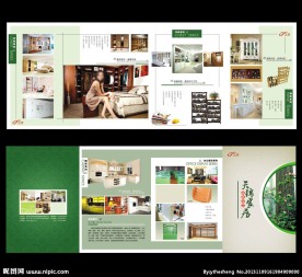 家具画册