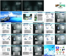 氨阀公司产品画册