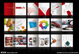 广告公司企业画册