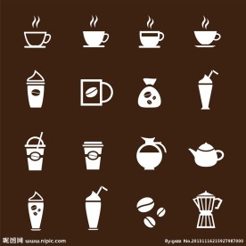 咖啡图标