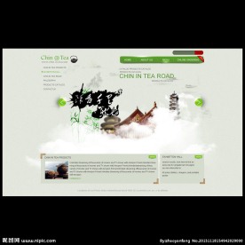 茶叶网站模板 无代码