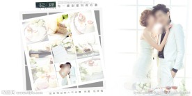 最新唯美婚纱模板