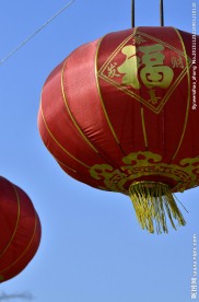 福字灯笼