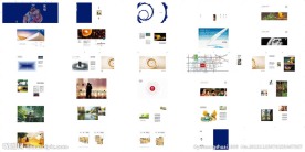 房地产企业画册