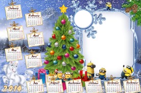新年日历