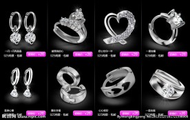 唯美饰品黑色背景