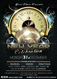 新年快乐 庆祝新年