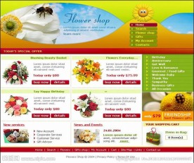 鲜花网站模板