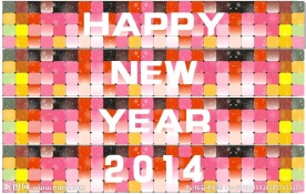 新年快乐彩色方块