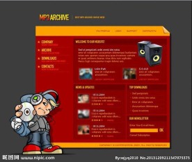 MP3音乐网站模板