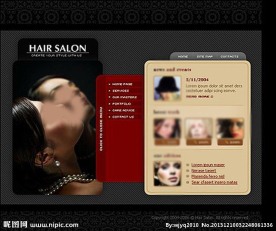 美发美容网站模板