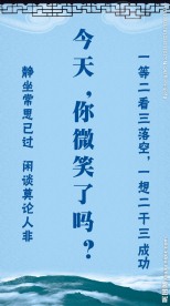 现代时尚墙报图片