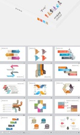 统计图表PPT模板