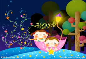 2014台历封面