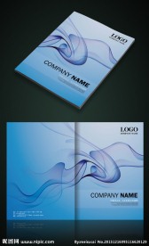 科技产品画册封面