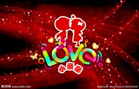 情人节接吻娃娃海报