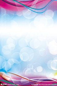 展板背景 底图背景