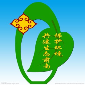 手工制作 学校展板