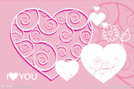 情人节红心设计