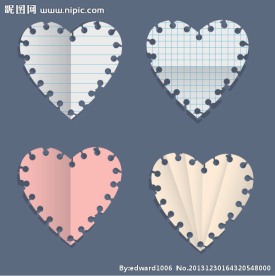 情人节红心设计