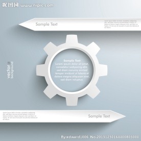 演示文档图标设计