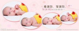 儿童相册设计模板