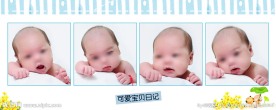 儿童相册设计模板