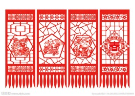 新年剪纸
