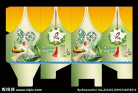 端午节粽子包装盒