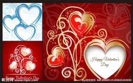 情人节图