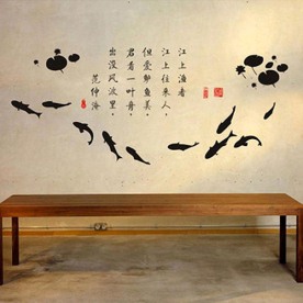 水墨画 背景