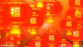 福字灯笼春节喜庆元宵