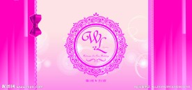 粉色婚礼背景图