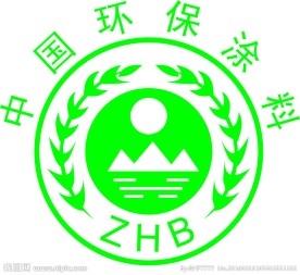 中国环保