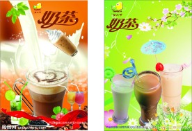 奶茶海报