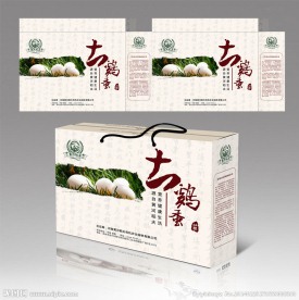 土鸡蛋包装盒