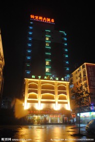 酒店外景 酒店夜景