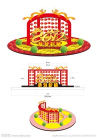 花坛制作