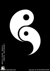 重阳节公益海报设计