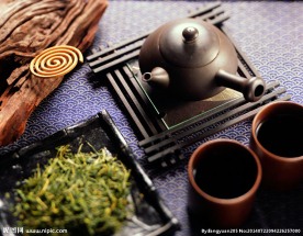 茶艺
