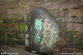 苏州