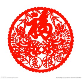 剪纸