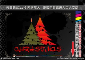 圣诞节主题标志标签