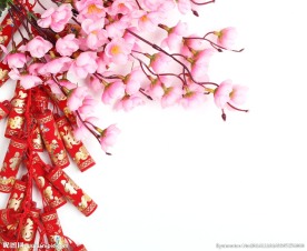 中国新年