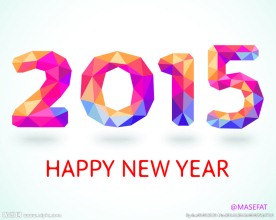 2015新年快乐