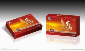 保健品包装设计展开图