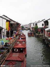水乡