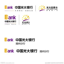 光大银行矢量LOGO