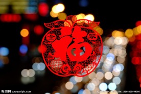 春节过年