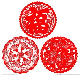 剪纸